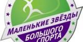 Логотип проекта МегаФон